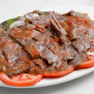İSKENDER